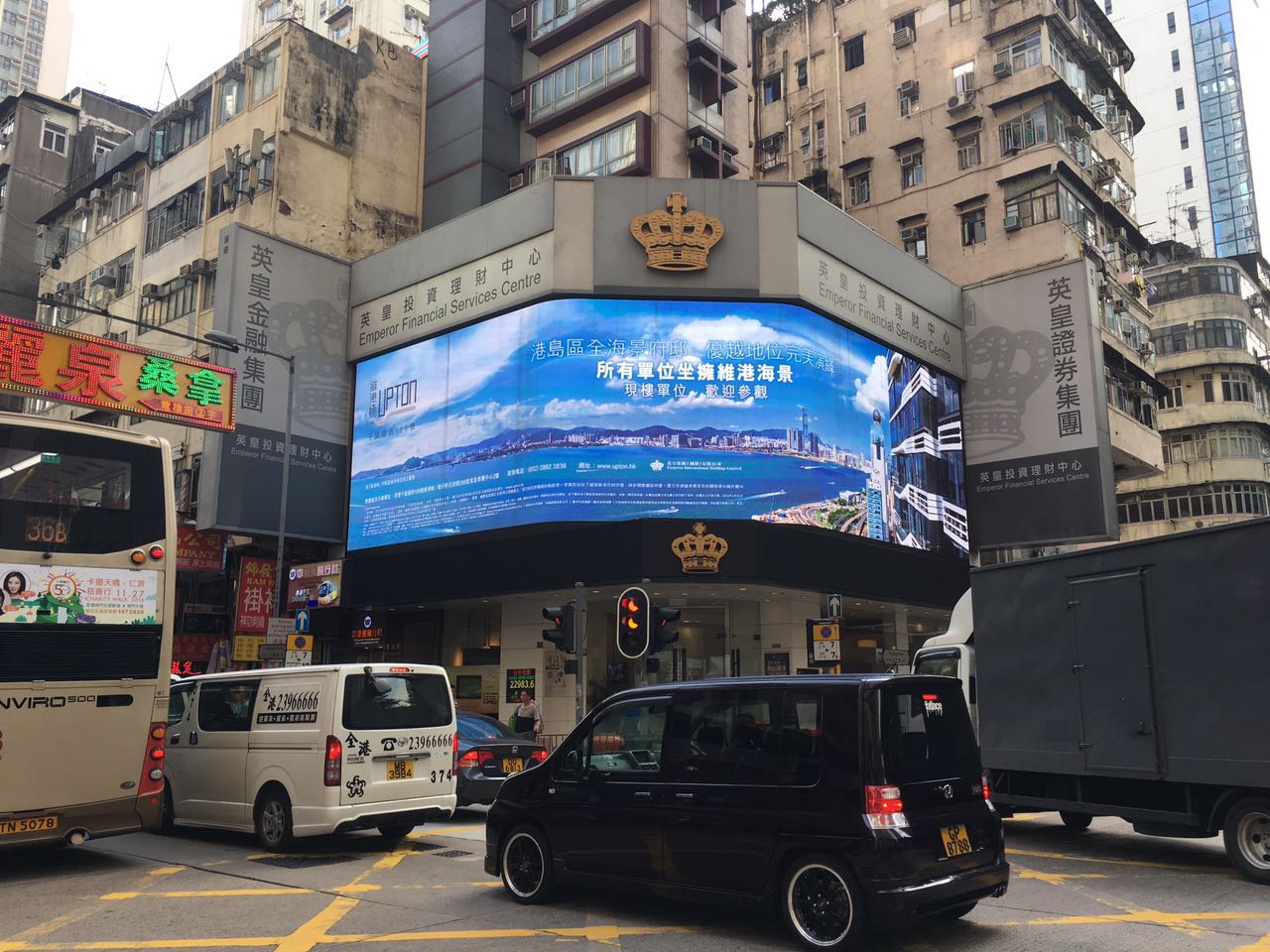 廣場LED全彩顯示屏